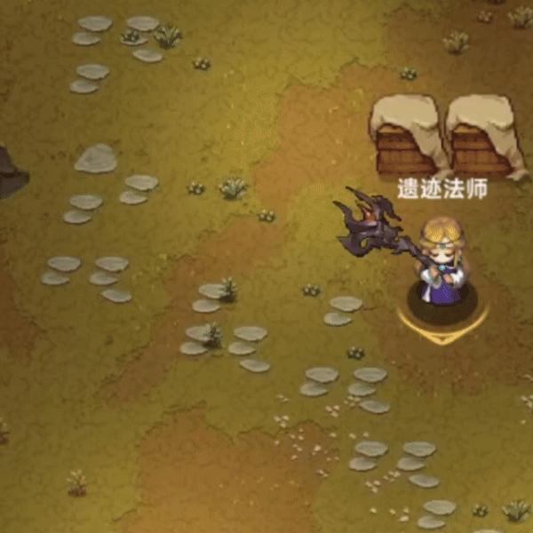 秘术旋风技能演示