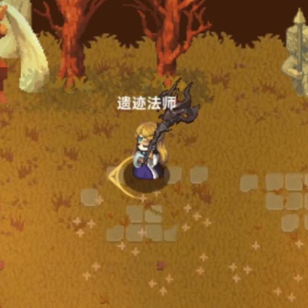 虚空漫游技能演示