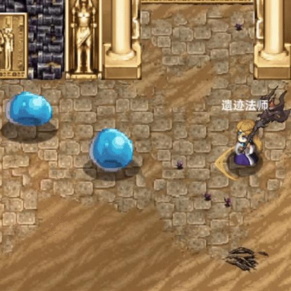 地魔之怒技能演示