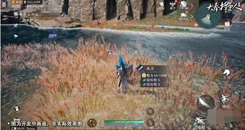 大奉打更人南苑地图资源详解 大奉打更人南苑地图资源详解