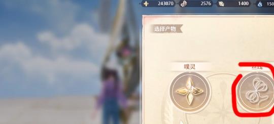 激化能量转换示意图