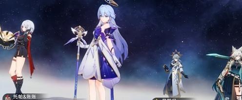 崩坏星穹铁道星期日专属隐藏成就达成