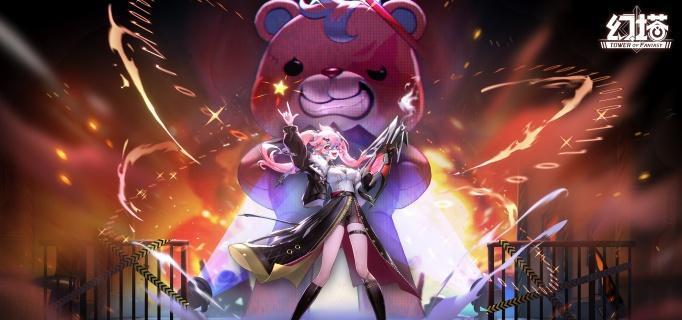 幻塔4.5自选复刻选择推荐