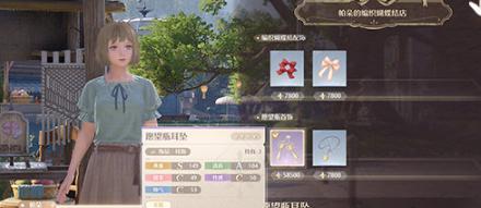 四星愿望瓶耳坠