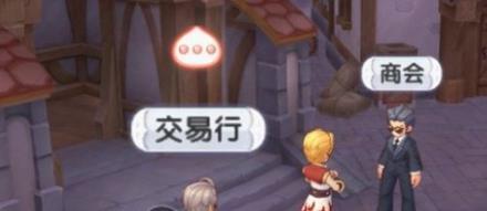 仙境传说RO新启航装备怎么获取 仙境传说RO新启航装备获取技巧