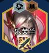 金铲铲之战s13黑玫蚂蚱阵容妖姬装备选择