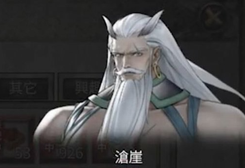 鬼谷八荒烽岚仙祠任务攻略