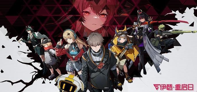 伊瑟重启日角色养成系统玩法详解 三大养成方式全面解析