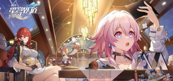 崩坏星穹铁道角色推荐