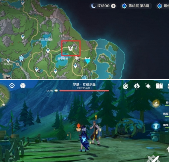 原神摩拉获取攻略 原神摩拉获取攻略