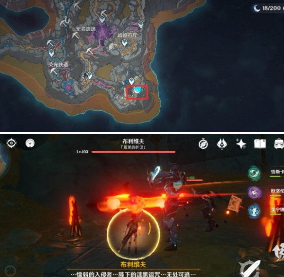 原神摩拉获取攻略 原神摩拉获取攻略