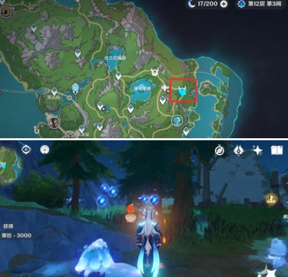 原神摩拉获取攻略 原神摩拉获取攻略