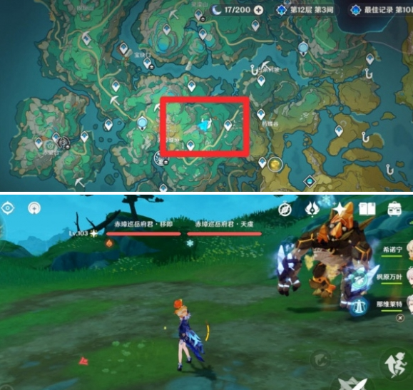 原神摩拉获取攻略 原神摩拉获取攻略