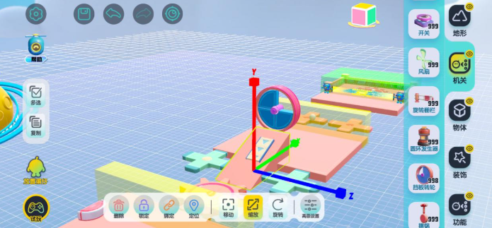 蛋仔派对地图制作教程 蛋仔派对地图制作教程