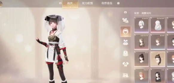 无限暖暖前期体力分配方法