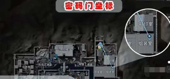 三角洲行动航空基地密码门攻略 三角洲行动航空基地密码门攻略