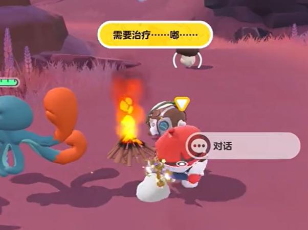 蛋仔派对旅行家渡渡刷新点位 蛋仔派对旅行家渡渡刷新点位