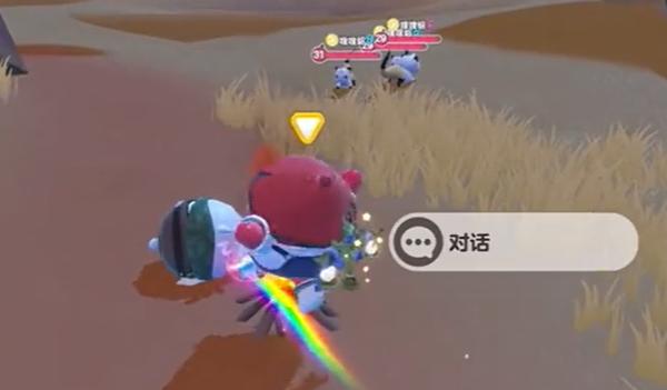 蛋仔派对旅行家渡渡刷新点位 蛋仔派对旅行家渡渡刷新点位