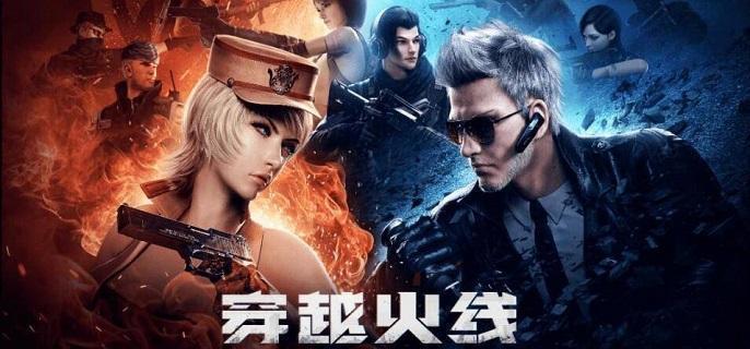 cf手游地图工坊入口位置 在右下角的战场风云活动中