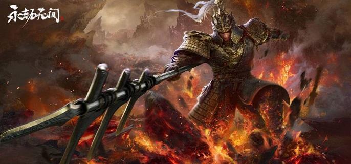 永劫无间武器皮肤怎么染 永劫无间武器皮肤更换方法