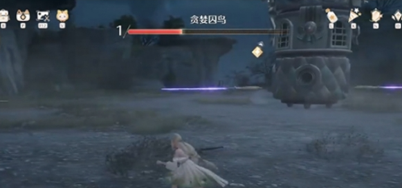 无限暖暖贪婪囚鸟打法 无限暖暖贪婪囚鸟打法