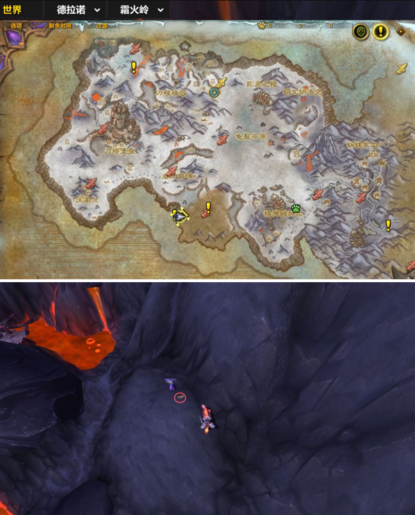 魔兽世界鸟之落羽任务攻略