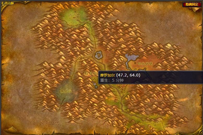 魔兽世界滚岩峡谷任务攻略