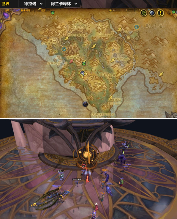 魔兽世界鸟之落羽任务攻略