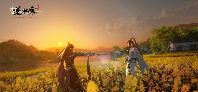 逆水寒手游魔尊血鹤机制解析 新增机制详解