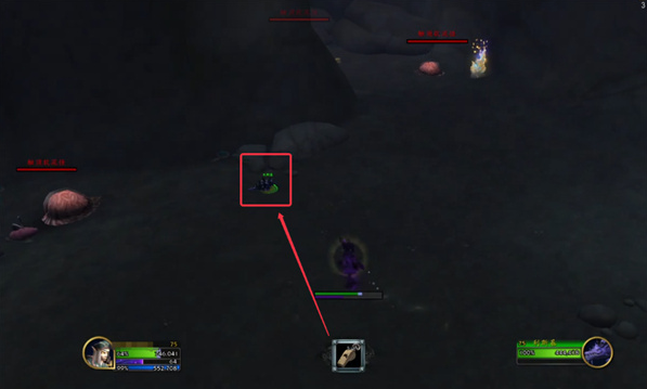 魔兽世界利险生意任务流程 魔兽世界利险生意任务流程