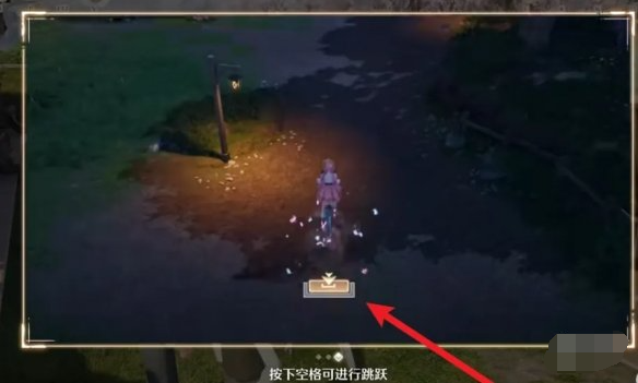 无限暖暖骑自行车跳跃技巧