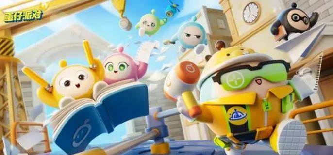 蛋仔派对萤火蜗技能怎么搭配 蛋仔派对萤火蜗技能搭配推荐