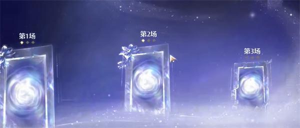 无限暖暖巅峰赛怎么开启 无限暖暖巅峰赛流程