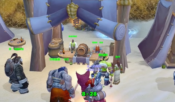 魔兽世界失物招领粗制乳白牙坠饰