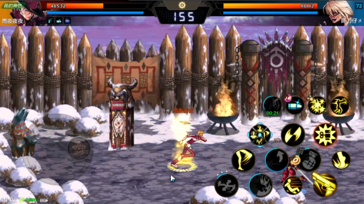 DNF手游PVP录像方法 DNF手游PVP录像方法