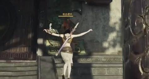 闪回技能详解