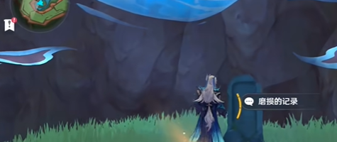 原神昆图尔的故事书籍在哪得 原神昆图尔的故事书籍位置指南