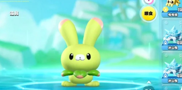 蛋仔派对兔萝萝信物获取方法 蛋仔派对兔萝萝信物获取方法