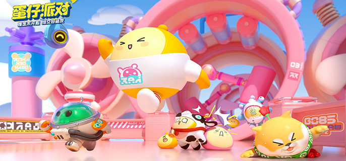 蛋仔派对兔萝萝信物获取方法 蛋仔派对兔萝萝信物获取方法