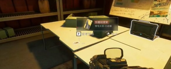 三角洲行动房卡获取方法 三角洲行动房卡获取方法