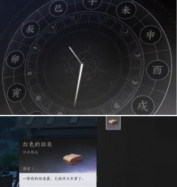 燕云十六声盏蒸大肉配方获取方法 燕云十六声盏蒸大肉配方获取方法