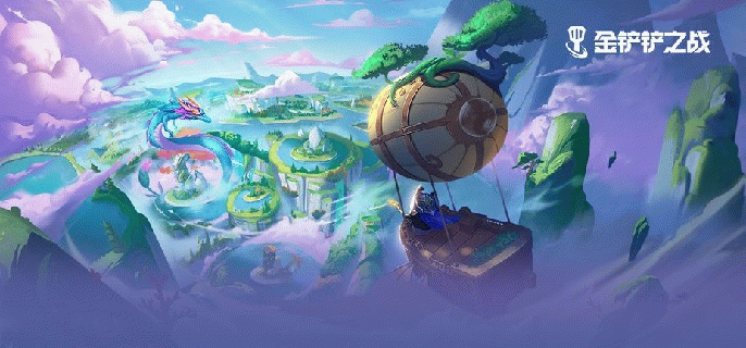 金铲铲之战段位等级详解