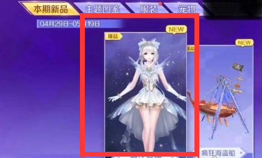 书本形状图标