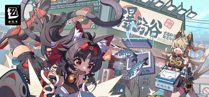 绝区零静听嘉音驱动盘效果