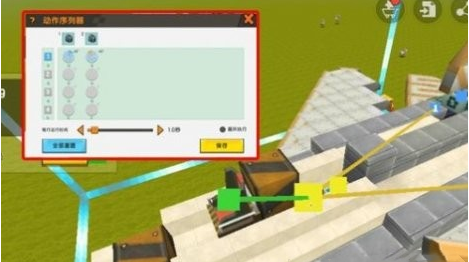 进气通道细节展示