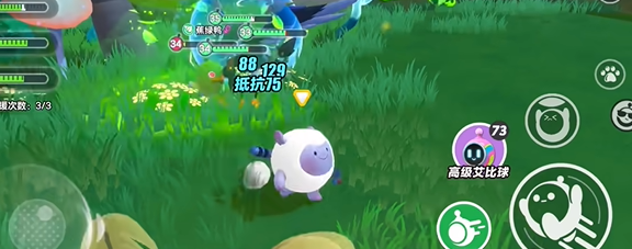 蛋仔派对艾比莲蓬蛙刷新位置