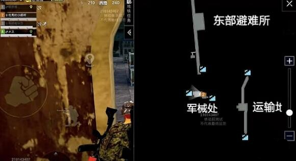 和平精英地铁逃生狂鲨列夫打法