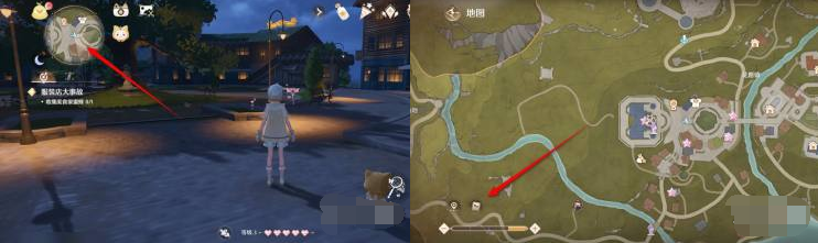 采集追踪界面