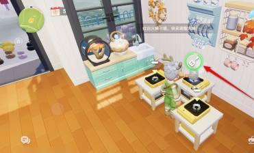 心动小镇小金毛康宝蓝获取方法