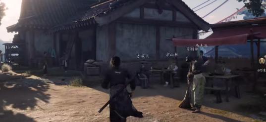 引路人指引进入开封